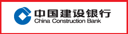 Swift Code for China Construction Bank Luxembourg Branch