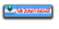 Free iptv sport code xtraem : لمشاهدة القنوات الرياضية و العربية (غيرمحدود)