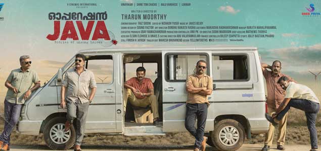 Operation java malayalam movie review