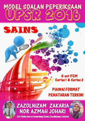 Sains 'Best': BUKU LATIHAN SAINS dan MATEMATIK UPSR 2017