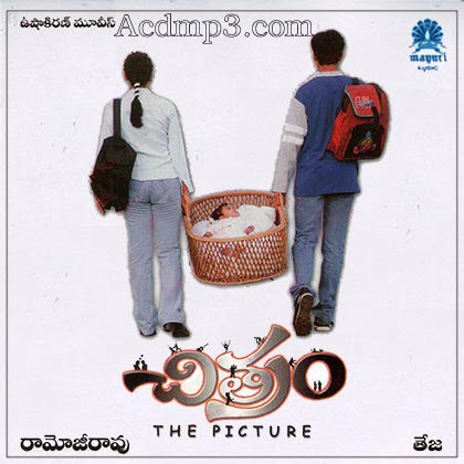 Chitram (2000)Telugu Movie Mp3 Songs Free Download