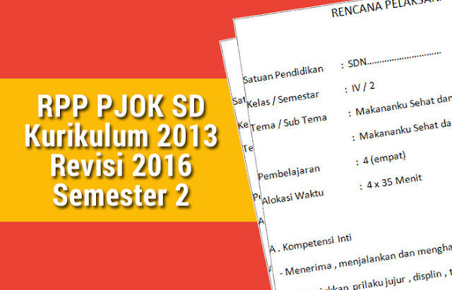 RPP PJOK SD Kurikulum 2013 Revisi 2016