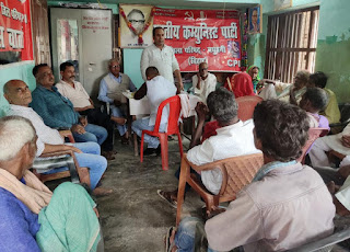 cpi-will-protest-in-madhubani