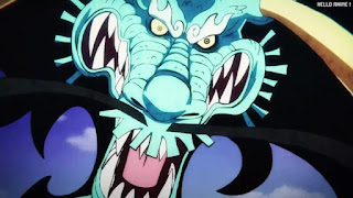 ワンピース アニメ 1071話 カイドウ | ONE PIECE Episode 1071