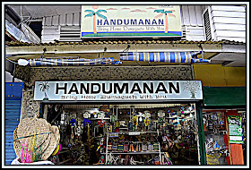 handumanan+dumaguete.jpg