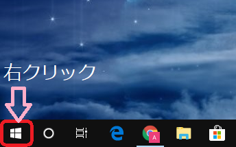 マイクラ メモリの割り当て設定を変えてみる ゲーム備忘録