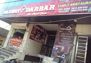 Restaurants in Uttam Nagar , west Delhi