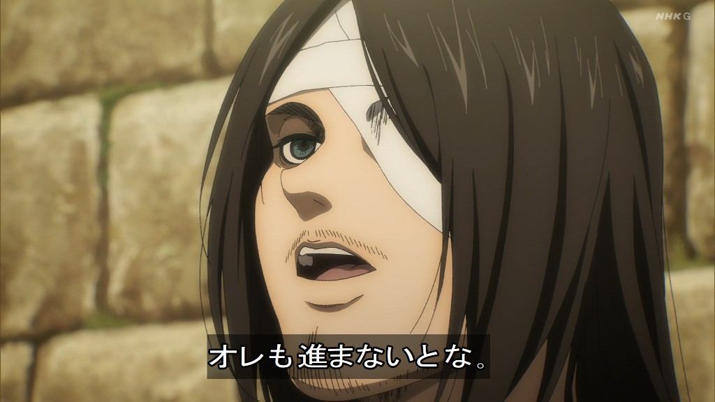 Shingeki no Kyojin Season 4 Episode 4