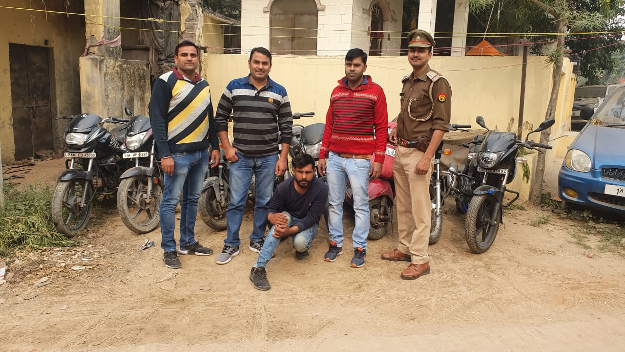 चित्र