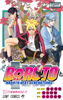 Manga, anime Boruto