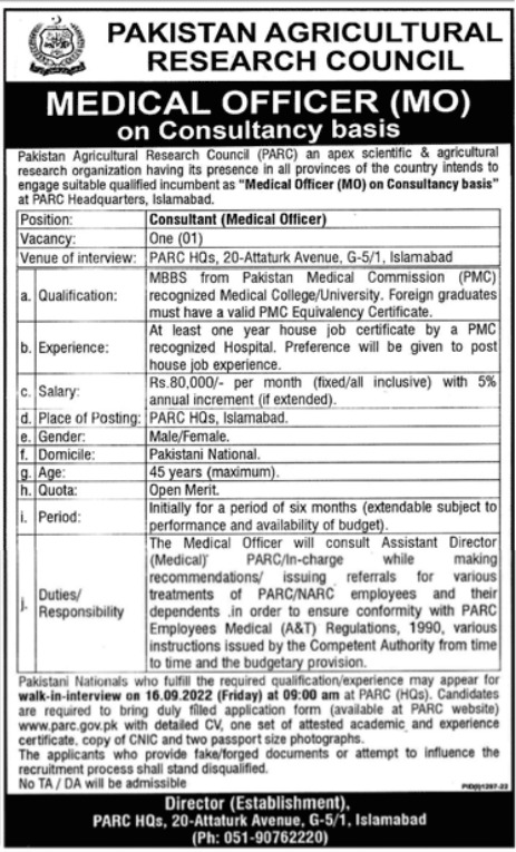 Latest Pakistan Agriculture Research Council Management Posts Islamabad 2022