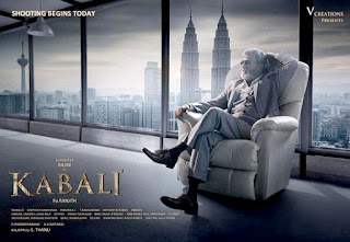 Rajini kanth Kabali First look Poster