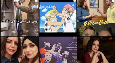 آمال سعد الدين