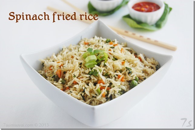 Spinach fried rice