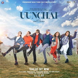 Unchai Trailer