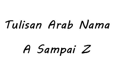 Tulisan Arab Nama