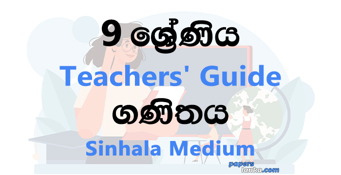 Grade 9 School Mathematics Teachers Guide Sinhala Medium New Syllabus