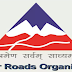 Border Roads Organisation (BRO) recruitment Notification 2022