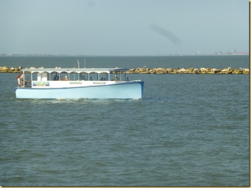 P1050233