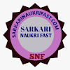 Sarkari Naukri Fast