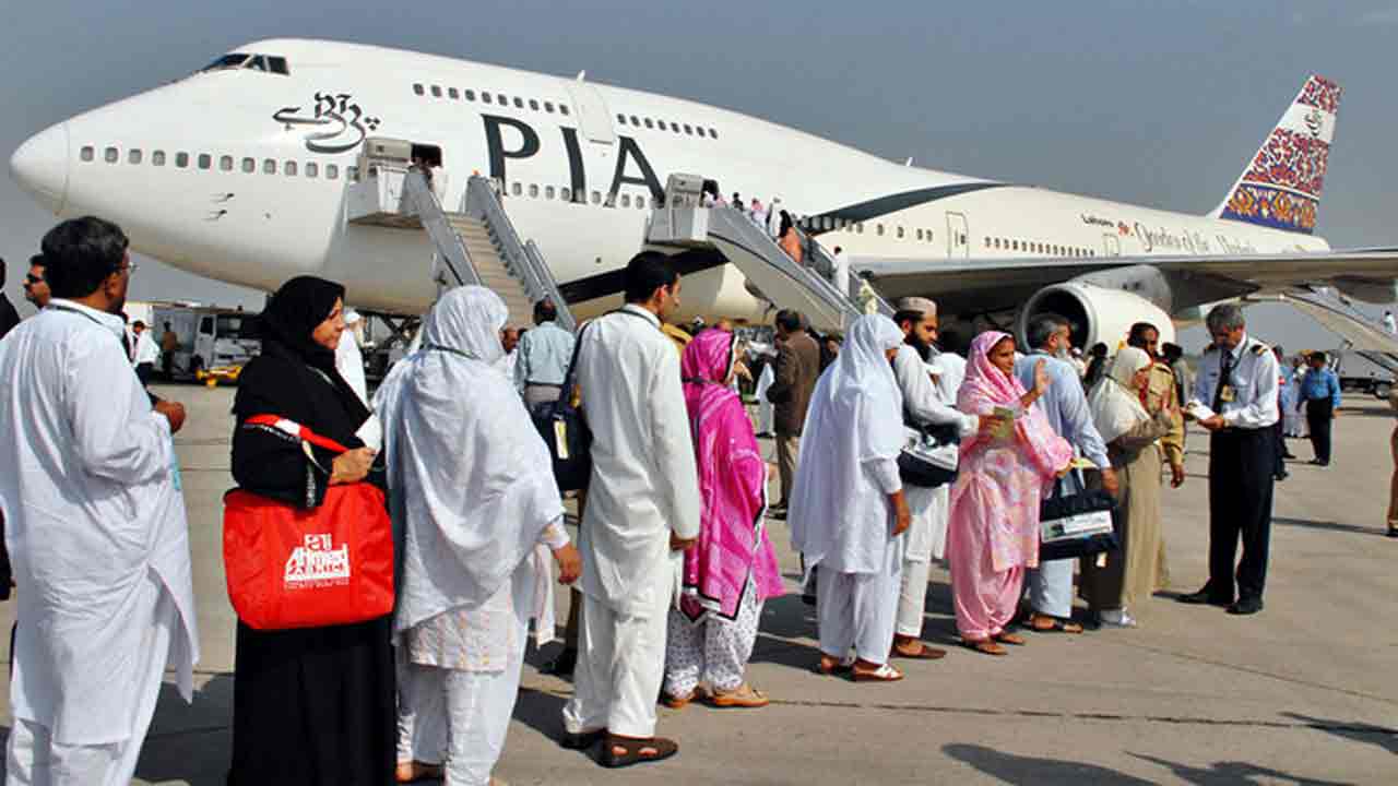 PIA has announced a reduction in Umrah fares