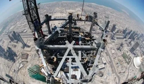 Burj Dubai