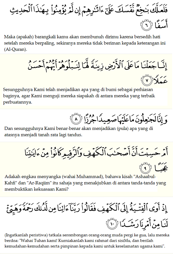 10 ayat terakhir al kahfi