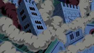 ワンピース アニメ ウォーターセブン編 246話 | ONE PIECE Episode 246 Water 7