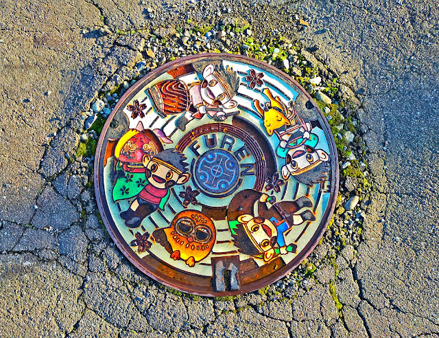 Nayoro City colored manhole cover - Along Route 40 In Furen District (common)