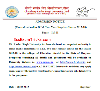 Haryana BEd Admission 2017-18 Notice
