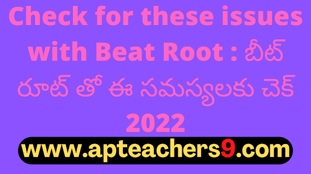 Check for these issues with Beat Root : బీట్ రూట్ తో ఈ సమస్యలకు చెక్ 2022  బీట్ రూట్ జ్యూస్ ఉపయోగాలు గుమ్మడికాయ ప్రయోజనాలు క్యారెట్ వల్ల ఉపయోగాలు కిడ్నీలో రాళ్లు Carrot juice benefits in telugu బొప్పాయి 17 benefits of mustard seed 5 uses of mustard 10 uses of mustard how much mustard should i eat a day mustard seeds side effects benefits of chewing mustard seed dijon mustard health benefits is mustard good for your stomach Benefits of Vaseline on face Vaseline on face overnight before and after Vaseline petroleum jelly for skin whitening 100 uses for Vaseline Does Blue Seal Vaseline lighten the skin Vaseline uses for skin 19 unusual uses for Vaseline Effect of petroleum jelly on lips barley pests and diseases how to use barley for diabetes diseases of barley ppt how to use barley powder barley benefits and side effects barley disease control barley diseases integrated pest management of barley how to sleep better at night naturally good sleep habits food for good sleep tips on how to sleep through the night how to get a good night sleep and wake up refreshed how to sleep fast in 5 minutes how to sleep through the night without waking up how to sleep peacefully without thinking how to use turmeric to boost immune system turmeric immune booster recipe turmeric immune booster shot raw turmeric vs powder 10 serious side effects of turmeric raw turmeric powder best time to eat raw turmeric raw turmeric benefits for liver best antibiotic for cough and cold name of antibiotics for cough and cold best medicine for cold and cough best antibiotic for cold and cough for child best tablet for cough and cold in india best cold medicine for runny nose cold and cough medicine for adults best cold and flu medicine for adults moringa leaf powder benefits what happens when you drink moringa everyday? side effects of moringa list of 300 diseases moringa cures pdf how to use moringa leaves what sickness can moringa cure how long does it take for moringa to start working can moringa cure chest pain how to use aloe vera to lose weight rubbing aloe vera on stomach how to prepare aloe vera juice for weight loss best time to drink aloe vera juice for weight loss how to use forever aloe vera gel for weight loss aloe vera juice weight loss stories how much aloe vera juice to drink daily for weight loss benefits of eating oranges everyday benefits of eating oranges for skin benefits of eating orange at night orange benefits and side effects benefits of eating orange in empty stomach orange benefits for men how many oranges a day to lose weight how many oranges should i eat a day is orthostatic hypotension dangerous orthostatic hypotension symptoms causes of orthostatic hypotension orthostatic hypotension in 20s orthostatic hypotension treatment orthostatic hypotension test how to prevent orthostatic hypotension orthostatic hypotension treatment in elderly what will happen if we drink dirty water for class 1 what are the diseases associated with water? which water is safe for drinking dangers of tap water 5 dangers of drinking bad water what happens if you drink contaminated water what to do if you drink contaminated water 5 ways to make water safe for drinking how long before bed should you turn off electronics side effects of using phone at night does screen time affect sleep in adults sleeping with phone near head why you shouldn't use your phone before bed screen time before bed research adults screen time doesn't affect sleep using phone at night bad for eyes how many tulsi leaves should be eaten in a day how to cure high blood pressure in 3 minutes tulsi leaves side effects tricks to lower blood pressure instantly what happens if we eat tulsi leaves daily high blood pressure foods to avoid what to drink to lower blood pressure quickly how to consume tulsi leaves why am i sleeping too much all of a sudden i sleep 12 hours a day what is wrong with me oversleeping symptoms causes of oversleeping how to recover from sleeping too much oversleeping effects is 9 hours of sleep too much why am i suddenly sleeping for 10 hours side effects of eating raw curry leaves how many curry leaves to eat per day benefits of curry leaves for hair curry leaves health benefits benefits of curry leaves boiled water curry leaves benefits and side effects how to eat curry leaves curry leaves benefits for uterus side effects of drinking cold water symptoms of drinking too much water does drinking cold water cause cold drinking cold water in the morning on an empty stomach does drinking cold water increase weight disadvantages of drinking cold water in the morning is drinking cold water bad for your heart effect of cold water on bones food for strong bones and muscles indian food for strong bones and muscles how to increase bone strength naturally list five foods you can eat to build strong, healthy bones. vitamins for strong bones and joints medicine for strong bones and joints calcium-rich foods for bones 2 factors that keep bones healthy food for strong bones and muscles indian food for strong bones and muscles how to increase bone strength naturally list five foods you can eat to build strong, healthy bones. vitamins for strong bones and joints medicine for strong bones and joints calcium-rich foods for bones 2 factors that keep bones healthy Top 10 health benefits of dates Benefits of dates for womens Health benefits of dates Dates benefits for sperm How many dates to eat per day Dry dates benefits for male Soaked dates benefits Dry dates benefits for female silver water benefits how much colloidal silver to purify water silver in water purification silver in drinking water health benefit of drinking hard water what is silver water silver ion water purifier colloidal silver poisoning how i cured my lower back pain at home how to relieve back pain fast how to cure back pain fast at home back pain home remedies drink how to cure upper back pain fast at home female lower back pain treatment what is the best medicine for lower back pain? one stretch to relieve back pain side effects of drinking salt water why is drinking salt water harmful benefits of drinking warm water with salt in the morning benefits of drinking salt water salt water flush didn't make me poop himalayan salt detox side effects when to eat after salt water flush 10 uses of salt water side effects of carbonated drinks harmful effects of soft drinks wikipedia disadvantages of soft drinks in points drinking too much pepsi symptoms drinking too much coke side effects effects of carbonated drinks on the body side effects of drinking coca-cola everyday harmful effects of soft drinks on human body pdf what happens if you don't breastfeed your baby baby feeding mother milk breastfeeding mother 14 risks of formula feeding is bottle feeding safe for newborn baby negative effects of formula feeding are formula-fed babies healthy breastfeeding vs bottle feeding breast milk what is the best cream for deep wrinkles around the mouth best anti aging cream 2021 scientifically proven anti aging products best anti aging cream for 40s what is the best wrinkle cream on the market? best anti aging cream for 30s best treatment for wrinkles on face best anti aging skin care products for 50s carbonated soft drinks market demand for soft drinks trends in carbonated soft drink industry carbonated soft drink market in india cold drink sales statistics soft drink sales 2021 soda industry market share of soft drinks in india 2021 how much tomato to eat per day 10 benefits of tomato eating tomato everyday benefits benefits of eating raw tomatoes in the morning disadvantages of eating tomatoes why are tomatoes bad for your gut eating tomato everyday for skin disadvantages of eating raw tomatoes green peas benefits for skin green peas benefits for weight loss green peas side effects green peas benefits for hair benefits of peas and carrots green peas calories green peas protein per 100g dry peas benefits benefits of walnuts for females benefits of walnuts for skin benefits of walnuts for male 15 proven health benefits of walnuts benefits of almonds how many walnuts to eat per day walnut benefits for sperm soaked walnuts benefits 5 health benefits of walking barefoot spiritual benefits of walking barefoot dangers of walking barefoot benefits of walking barefoot at home disadvantages of walking barefoot is walking barefoot at home bad benefits of walking barefoot on grass in the morning walking barefoot meaning how to cure asthma forever how to prevent asthma how to prevent asthma attacks at night asthma prevention diet what causes asthma how to stop asthmatic cough what is the best treatment for asthma how to avoid asthma triggers at home amaranth leaves side effects thotakura juice benefits thotakura benefits in telugu amaranth benefits amaranth benefits for skin amaranth benefits for hair red amaranth leaves side effects amaranth leaves iron content skin diseases list with pictures 5 ways of preventing skin diseases 10 skin diseases blood test for hair loss female symptoms of skin diseases common skin diseases hair loss after covid treatment and vitamins what do dermatologists prescribe for hair loss pomegranate benefits for female benefits of pomegranate for skin benefits of pomegranate seeds pomegranate benefits for men benefits of pomegranate juice how much pomegranate juice per day pomegranate juice side effects benefits of pomegranate leaves simple health tips 10 tips for good health 100 health tips natural health tips health tips for adults health tips 2021 health tips of the day simple health tips for everyday living healthy tips simple health tips for students 100 simple health tips healthy lifestyle tips health tip of the week simple health tips for everyone simple health tips for everyday living 10 tips for a healthy lifestyle pdf 20 ways to stay healthy 5-minute health tips 100 health tips in hindi simple health tips for everyone 100 health tips pdf 100 health tips in tamil 5 tips to improve health natural health tips for weight loss natural health tips in hindi simple health tips for everyday living 100 health tips in hindi health in hindi daily health tips 10 tips for good health how to keep healthy body 20 health tips for 2021 health tips 2022 mental health tips 2021 heart health tips 2021 health and wellness tips 2021 health tips of the day for students fun health tips of the day mental health tips of the day healthy lifestyle tips for students health tips for women simple health tips 10 tips for good health 100 health tips healthy tips in hindi natural health tips health tips for students simple health tips for everyday living health tip of the week healthy tips for school students health tips for primary school students health tips for students pdf daily health tips for school students health tips for students during online classes mental health tips for students simple health tips for everyone health tips for covid-19 healthy lifestyle tips for students 10 tips for a healthy lifestyle healthy lifestyle facts healthy tips 10 tips for good health simple health tips health tips 2021 health tips natural health tips 100 health tips health tips for students simple health tips for everyday living 6 basic rules for good health 10 ways to keep your body healthy health tips for students simple health tips for everyone 5 steps to a healthy lifestyle maintaining a healthy lifestyle healthy lifestyle guidelines includes simple health tips for everyday living healthy lifestyle tips for students healthy lifestyle examples 10 ways to stay healthy 100 health tips 5 ways to stay healthy 10 ways to stay healthy and fit simple health tips simple health tips for everyday living health tips for students health tips in hindi beauty tips health tips for women health tips bangla health tips for young ladies 10 best health tips female reproductive health tips women's day health tips health tips in kannada women's health tips for heart, mind and body women's health tips for losing weight healthy woman body beauty tips at home beauty tips natural beauty tips for face beauty tips for girls beauty tips for skin beauty tips of the day top 10 beauty tips beauty tips hindi health tips for school students health tips for students during exams five ways of maintaining good health 10 ways to stay healthy at home ways to keep fit and healthy 6 tips to stay fit and healthy how to stay fit and healthy at home 20 ways to stay healthy ways to keep fit and healthy essay 5 ways to stay healthy essay 10 ways to stay healthy at home write five points to keep yourself healthy 5 ways to stay healthy during quarantine 10 tips for a healthy lifestyle healthy lifestyle essay unhealthy lifestyle examples 5 steps to a healthy lifestyle healthy lifestyle article for students talk about healthy lifestyle healthy lifestyle benefits healthy lifestyle for students in school healthy tips for school students importance of healthy lifestyle for students health tips for students during online classes health tips for students pdf health and wellness for students healthy lifestyle for students essay healthy lifestyle article for students 10 ways to stay healthy and fit ways to keep fit and healthy essay 6 tips to stay fit and healthy how to stay fit and healthy at home what are the best ways for students to stay fit and healthy how to keep body fit and strong on the basis of the picture given below, describe how we can keep ourselves fit and healthy how to be fit in 1 week write 10 rules for good health golden rules for good health health rules most important things you can do for your health how to keep your body healthy and strong five ways of maintaining good health mental health tips 2022 top 10 tips to maintain your mental health mental health tips for students self-care tips for mental health mental health 2022 fun activities to improve mental health 10 ways to prevent mental illness how to be mentally healthy and happy world heart day theme 2021 world heart day 2021 health tips news world heart day wikipedia world heart day 2020 world heart day pictures world heart day theme 2020 happy heart day 5 ways to prevent covid-19 best food for covid-19 recovery 10 ways to prevent covid-19 covid-19 health and safety protocols precautions to be taken for covid-19 covid-19 diet plan pdf safety measures after covid-19 precautions for covid-19 patient at home how to keep reproductive system healthy 10 ways in keeping the reproductive organs clean and healthy why is it important to keep your reproductive system healthy how to take care of your reproductive system male what are the proper ways of taking care of the female reproductive organs male ways of taking care of reproductive system ppt taking care of reproductive system grade 5 prevention of reproductive system diseases proper ways of taking care of the reproductive organs ways of taking care of reproductive system ppt how to take care of reproductive system male what are the proper ways of taking care of the female reproductive organs care of male and female reproductive organs? why is it important to take care of the reproductive organs the following are health habits to keep the reproductive organs healthy which one is care of male and female reproductive organs? what are the proper ways of taking care of the female reproductive organs ways of taking care of reproductive system ppt ways to take care of your reproductive system why is it important to take care of the reproductive organs taking care of reproductive system grade 5 how to take care of your reproductive system poster what are the proper ways of taking care of the female reproductive organs taking care of reproductive system grade 5 what are the proper ways of taking care of the male reproductive organs care of male and female reproductive organs? female reproductive system - ppt presentation female reproductive system ppt pdf reproductive system ppt anatomy and physiology reproductive system ppt grade 5 talk about healthy lifestyle cue card importance of healthy lifestyle importance of healthy lifestyle speech what is healthy lifestyle essay healthy lifestyle habits my healthy lifestyle healthy lifestyle essay 100 words healthy lifestyle short essay healthy lifestyle essay 150 words healthy lifestyle essay pdf benefits of a healthy lifestyle essay healthy lifestyle essay 500 words healthy lifestyle essay 250 words disadvantages of jaggery 33 health benefits of jaggery how much jaggery to eat everyday benefits of jaggery water vitamins in jaggery dark brown jaggery benefits jaggery benefits for sperm jaggery benefits for male