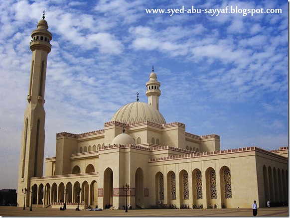 Masjid Al Fateh – Manama, Bahrain