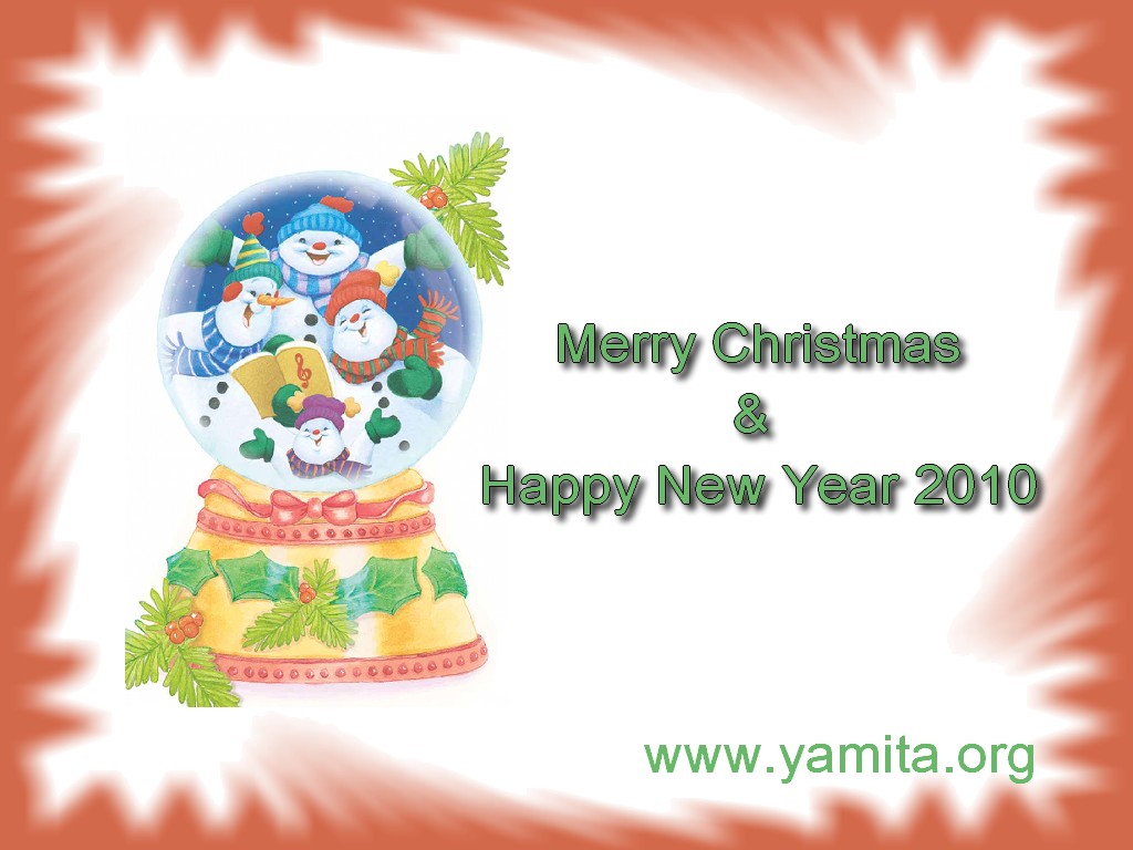 merry christmas and happy new year