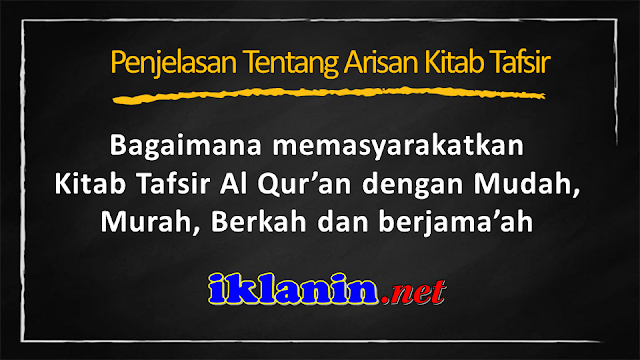 penjelasan arisan tafsir al quran