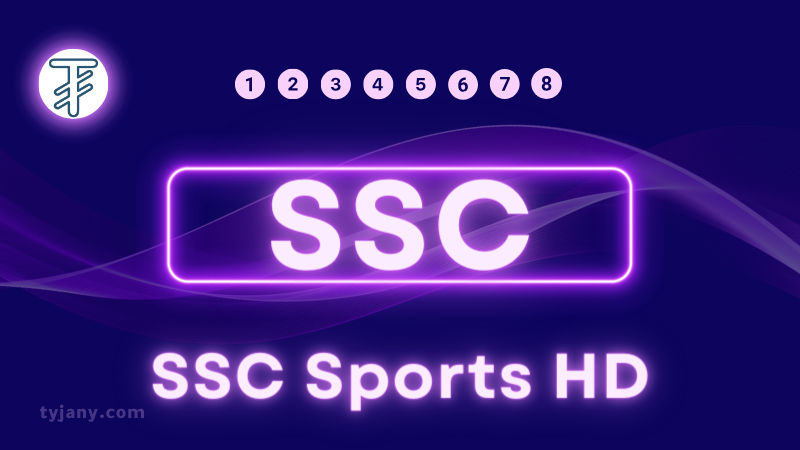 تردد قناة ssc الجديد 2024 علي النايل سات وعرب سات بجودة عالية HD