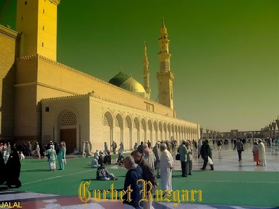 MADINA