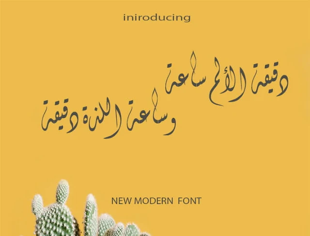 font arabic