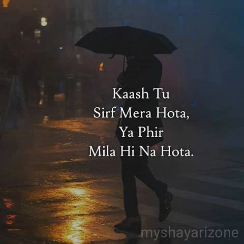 Dard Bhari Lines on Love Shayari Whatsapp Status in Hindi