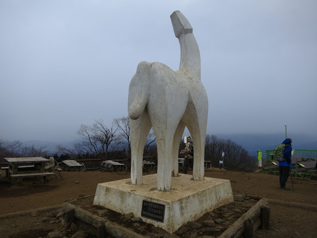 陣馬山の山頂