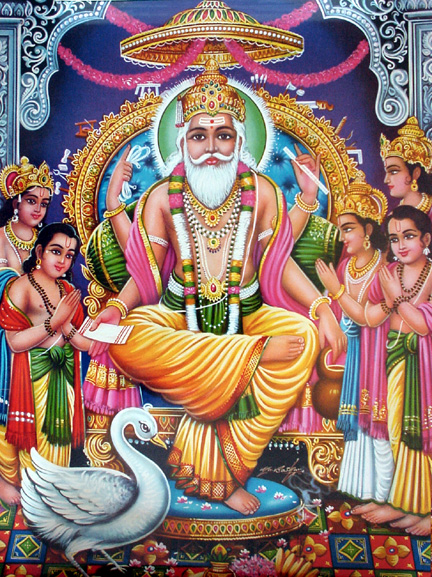 indian god wallpaper. HINDU GOD VISHWAKARMA