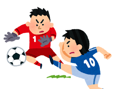 シルエット かっこいい おしゃれ サッカー イラスト 656259