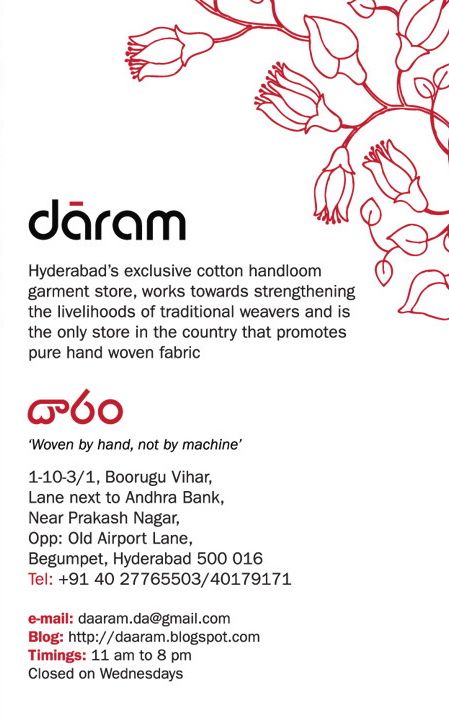 Exhibitions In Pune. daram#39;s first exhibition of