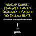 Apakah dahulu Nabi Muhammad sesat? Tafsir surat dhuha ayat 7