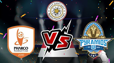 مشاهدة مباراة بيراميدز و فاركو بث مباشر 15-05-2022 Pyramids vs Pharco
