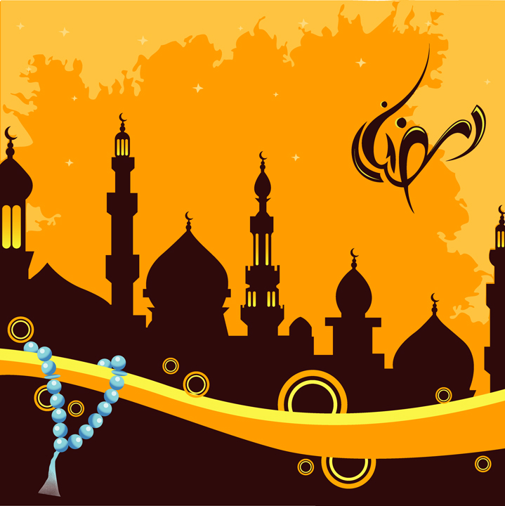 Islamic Mosque Theme Ramadan Vector logo  Free Vector 