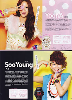 SNSD Yoona Sooyoung Ami Magazine Photos 