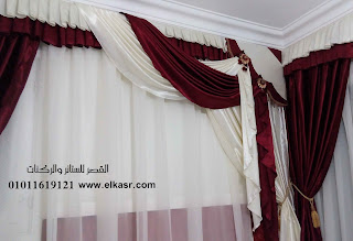 ستارة حديثة من أحدث انتاجنا