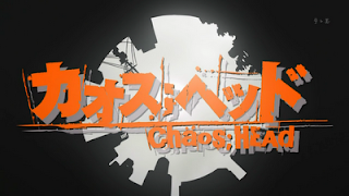 Chäos;HEAd title screen