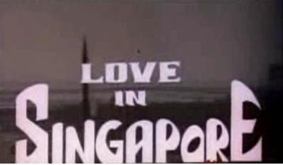 Love in Singapore 1980 Telugu Movie Watch Online