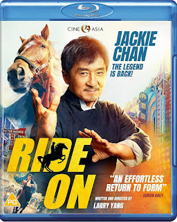 Ride On [BD25] *Subtitulada